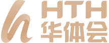 华体会下载